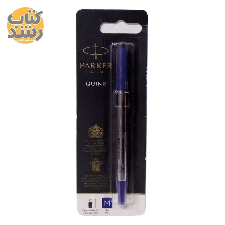 مغزی خودکار پارکر Parker QUINK مدل 1888