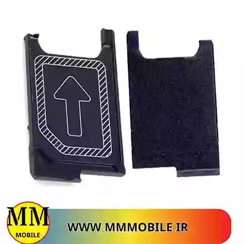 خشاب سیم کارت گوشی سونی cover sim sony z3