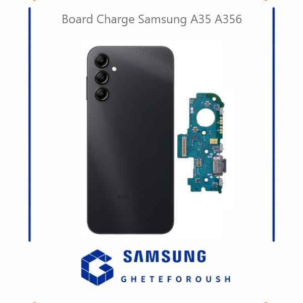 برد شارژ سامسونگ Samsung A35 A356