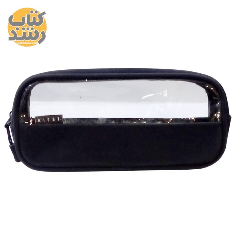 جامدادی تک زیپ نیمه طلق شفاف کیفت KIFET — تصویر ۶