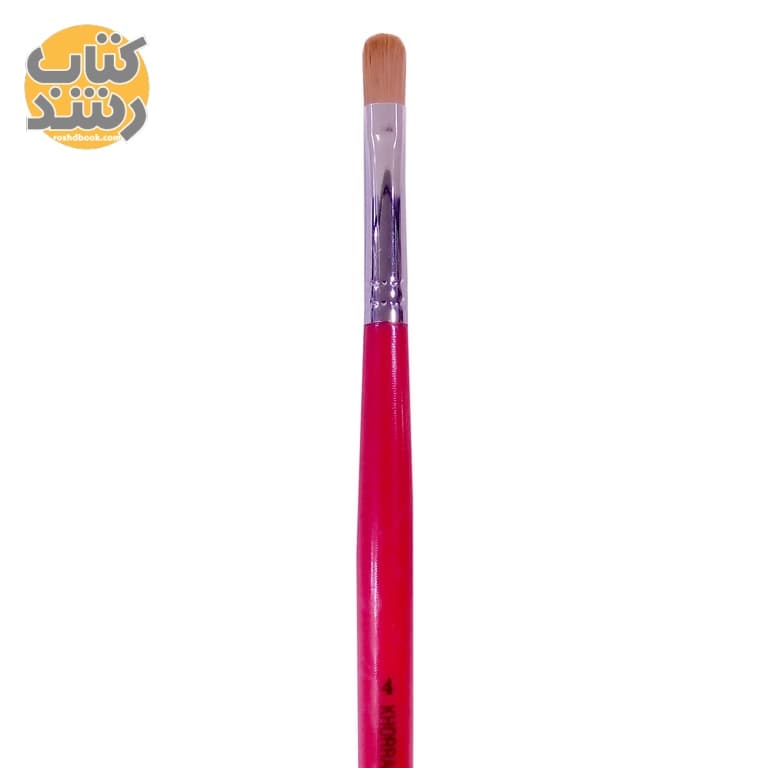 قلم مو زبان گربه خرم شماره صفر (4) کد 757