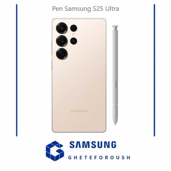 قلم سامسونگ Samsung S25 Ultra S938