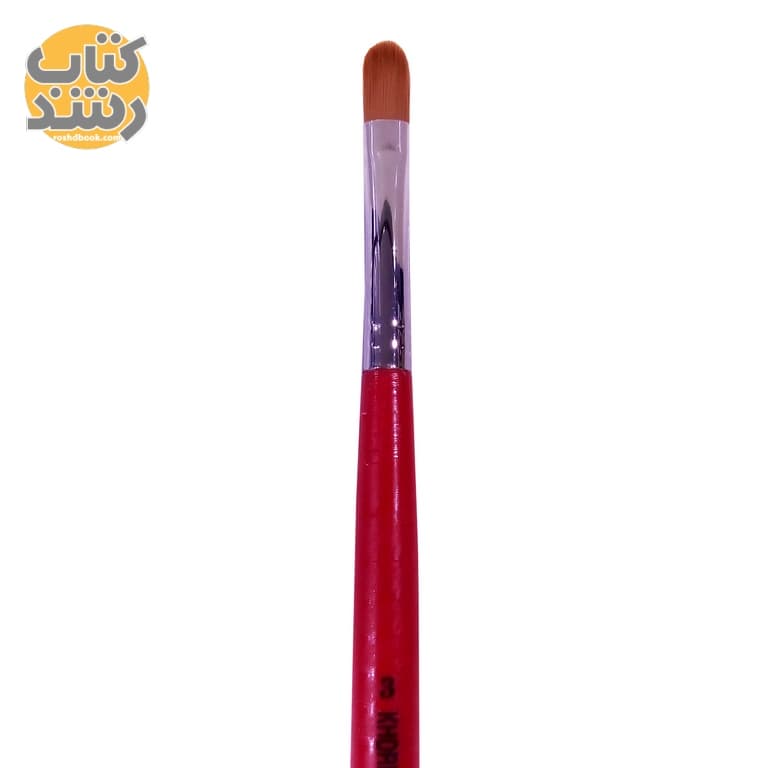 قلم مو زبان گربه خرم شماره صفر (3) کد 757