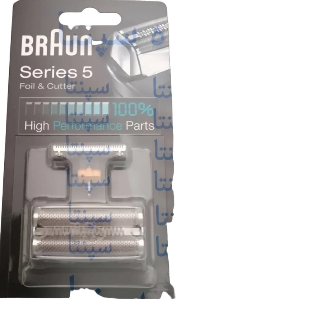تیغ و توری ریش تراش براوون سری 5 (8000) BRAUN (اصلی) (مطابق تصویر) تیغ توری براوون 8000 توری تیغ براوون 8000