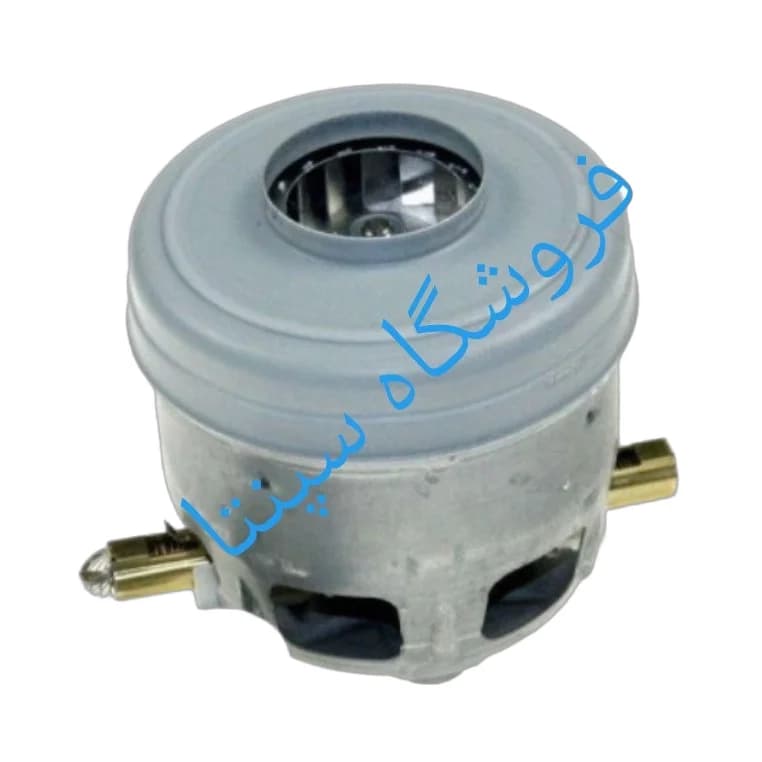 موتور جاروبرقی داتیس اورجینال شرکتی