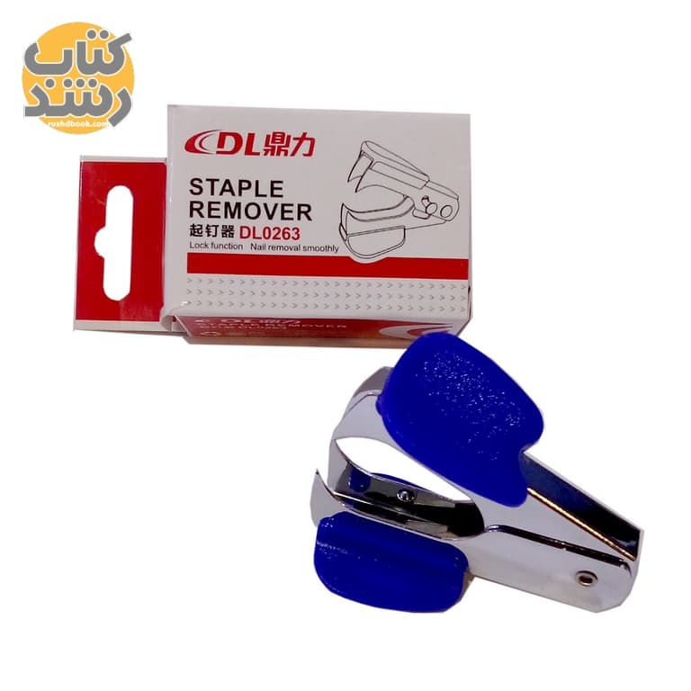 سوزن کش DL مدل DL0263 — تصویر ۵