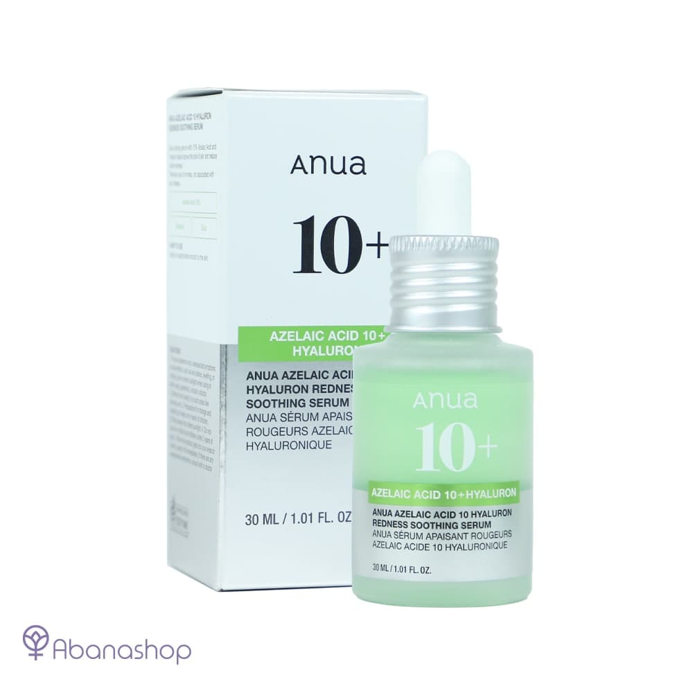 سرم تسکین دهنده و آبرسان آزلائیک اسید 10% و هیالورون آنوا