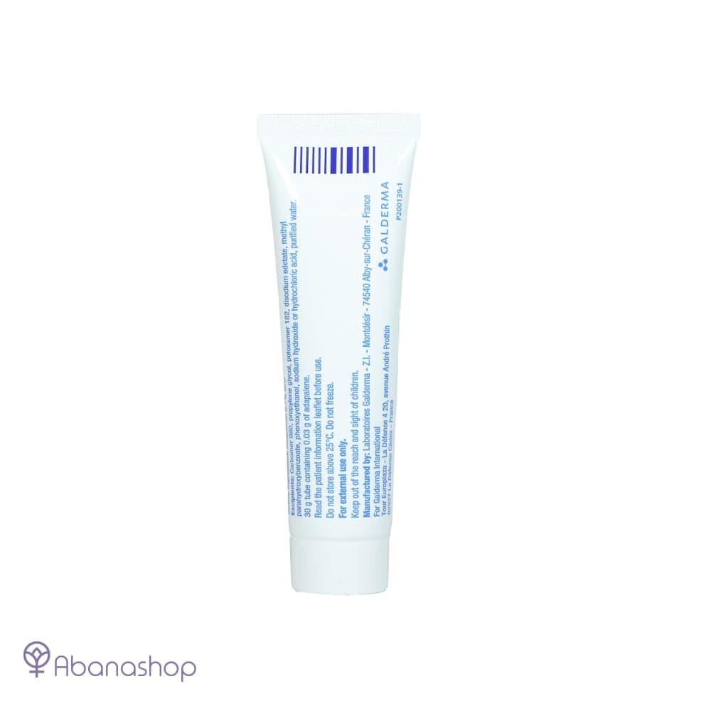 ژل ضد جوش Adapalene دیفرین — تصویر ۳