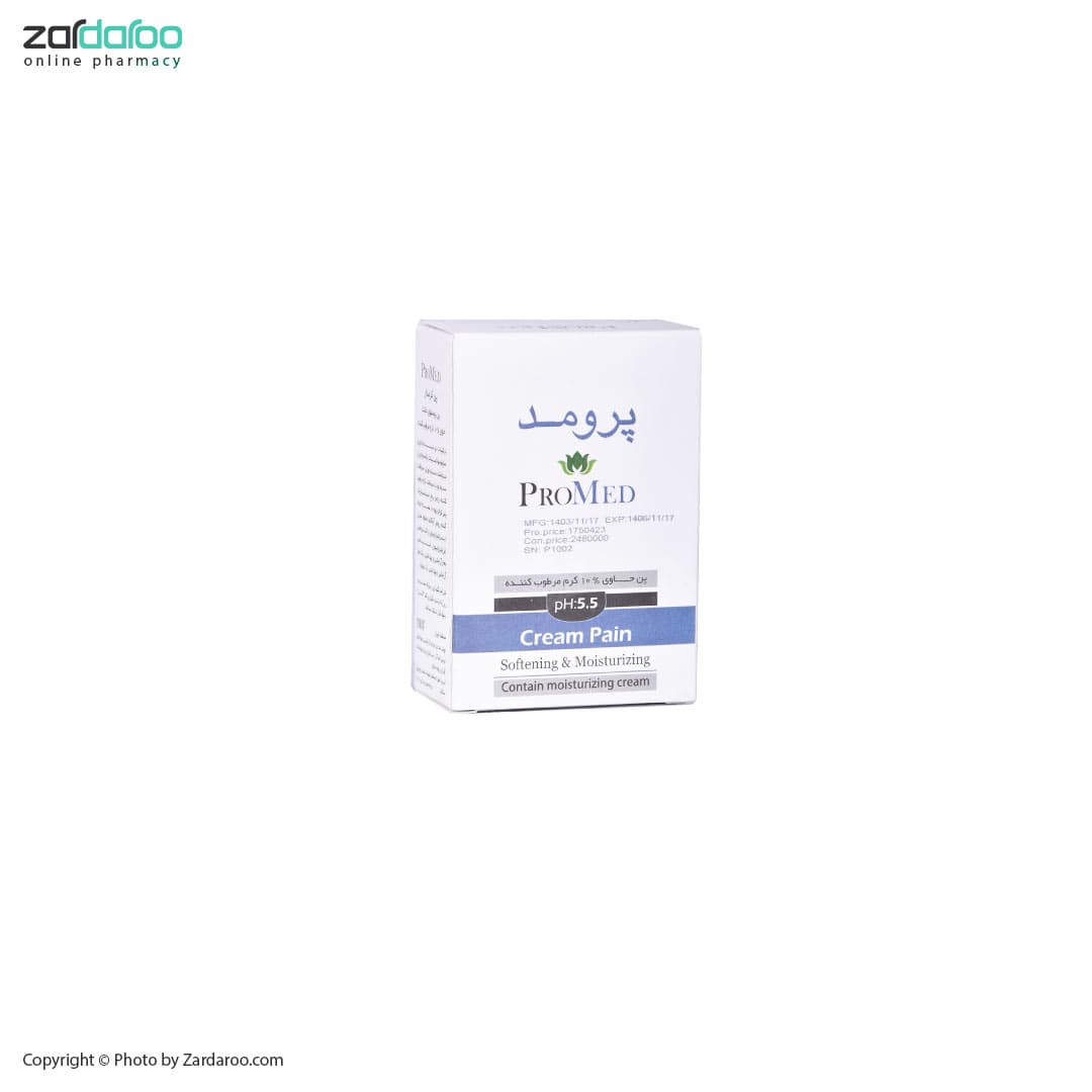 پن کرمدار حاوی 10% کرم مرطوب کننده پرومد Promed