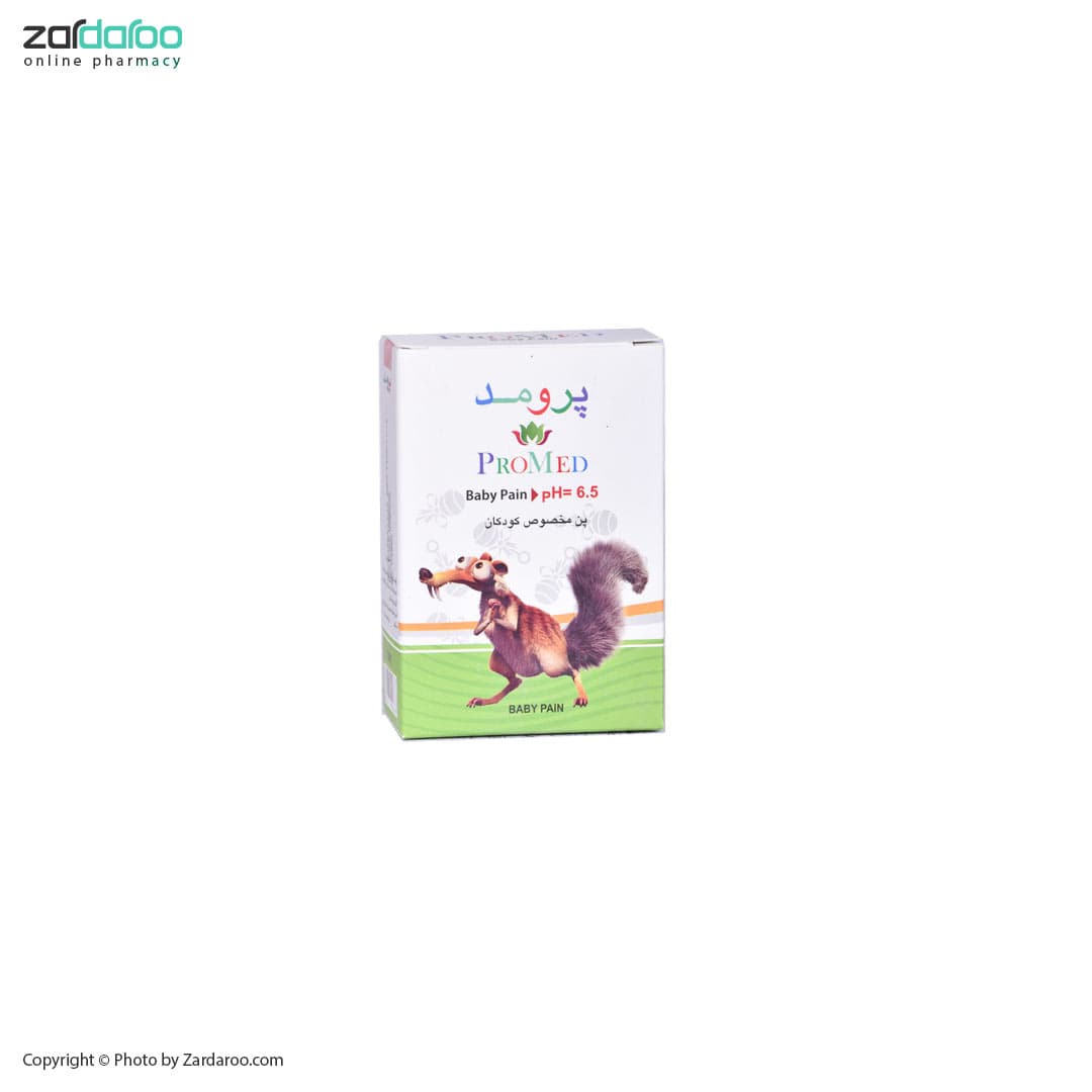پن مخصوص کودک پرومد Promed