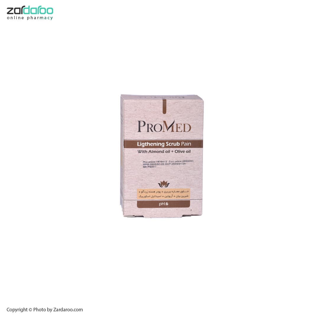 پن روشن کننده اسکراب پرومد PROMED