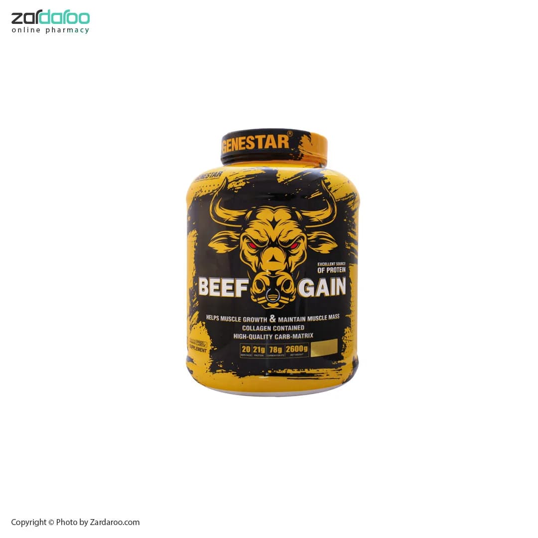 پودر با طعم کاپوچینو بیف گین 2600 گرم ژن استار Gene star