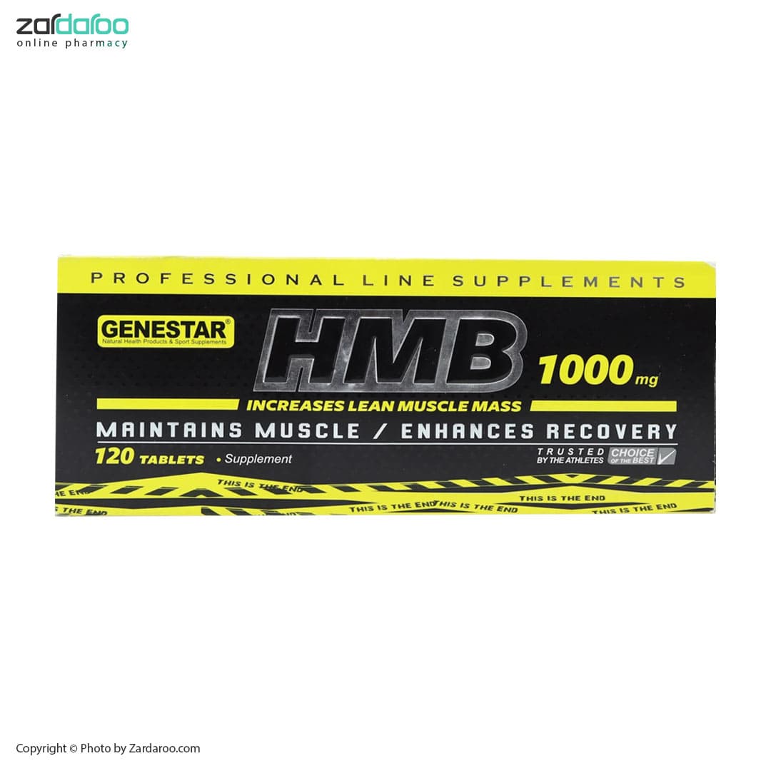 قرص 120عددی اچ ام بی 1000 میلی گرم ژن استار Gene star