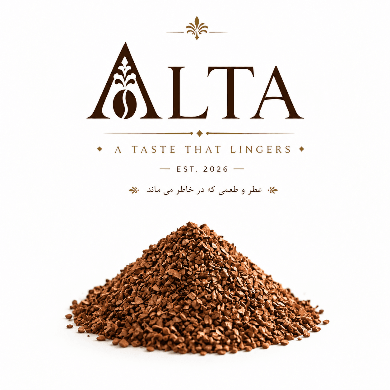 پودر قهوه فرانسه آلتا 500 گرم Alta