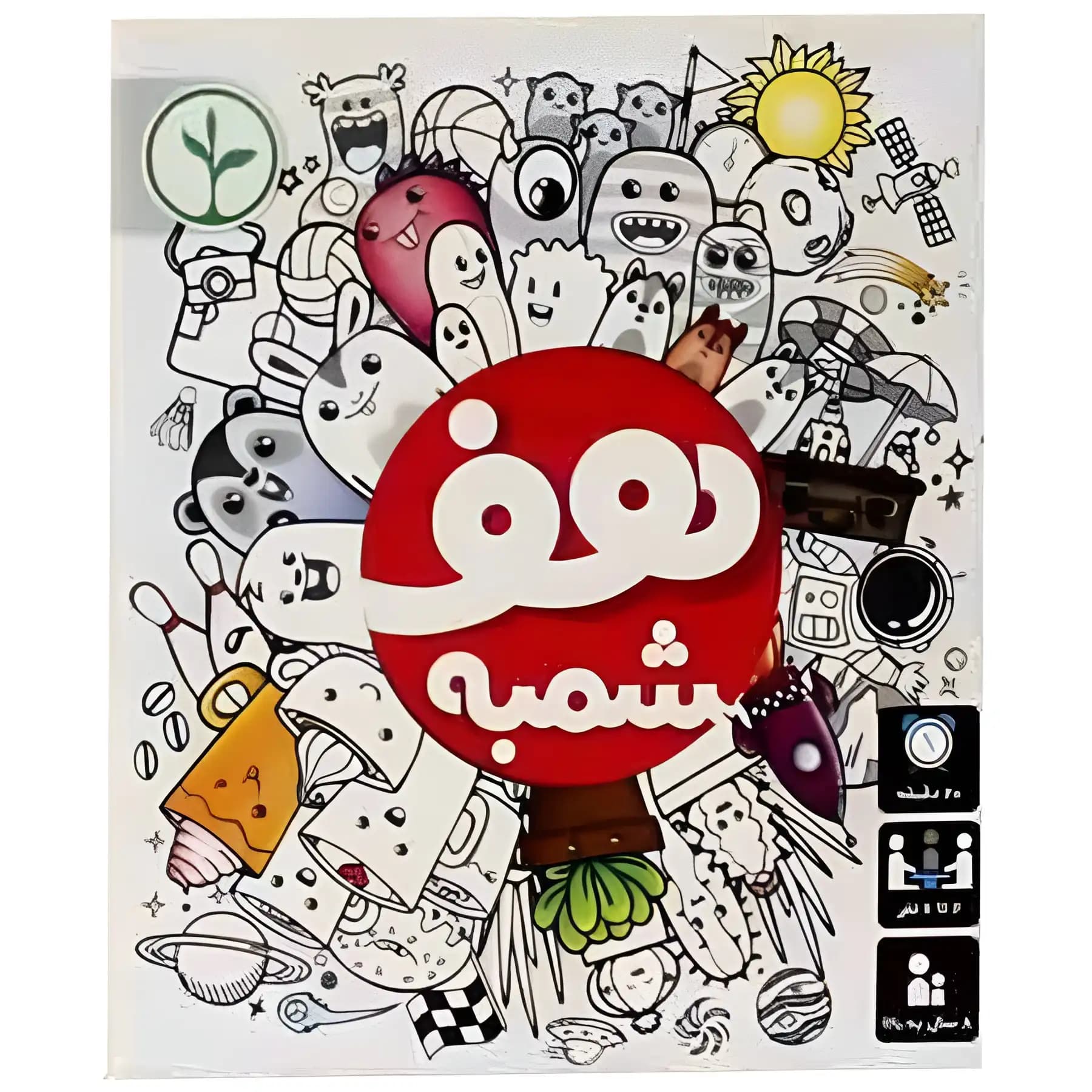 بازی فکری نهالک مدل هف شمبه