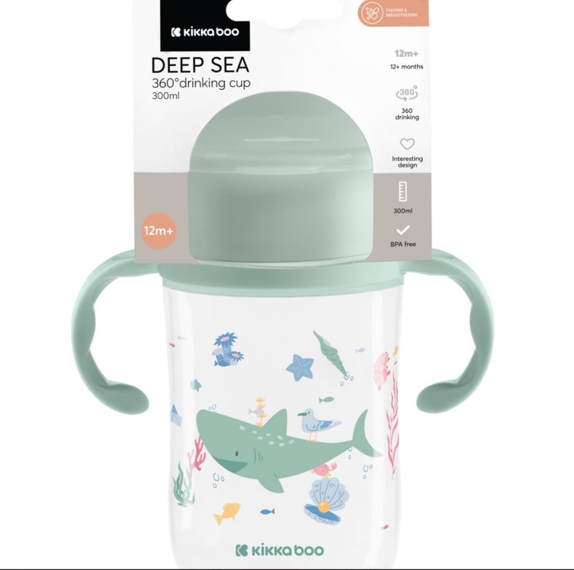 لیوان 360 درجه کیکابو مدل kikkaboo Deep sea حجم 300 میل
