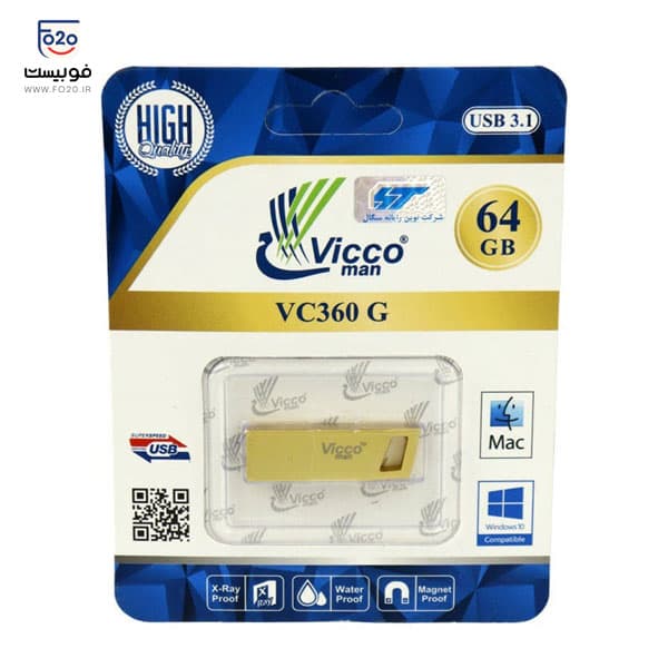 فلش مموری ویکو مدل VC360G ظرفیت 64 گیگابایت — تصویر ۲