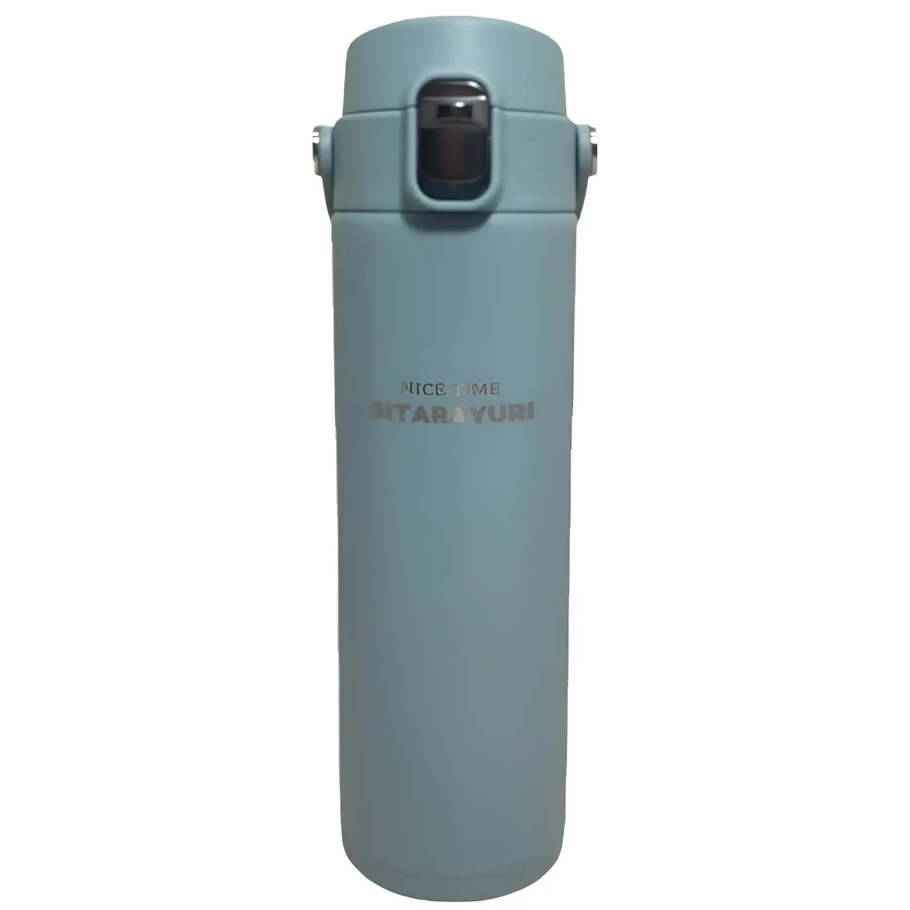 تراول ماگ سیتارایوری مدل ZF-079 گنجایش 500میلی لیتر رنگ آبی پاستلی