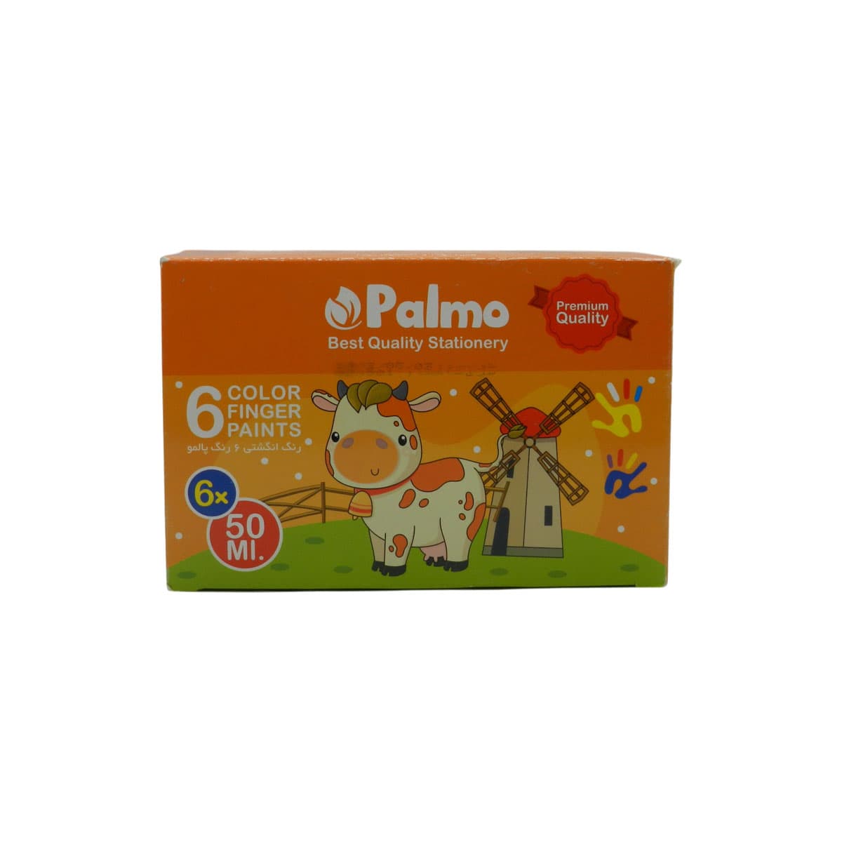 رنگ انگشتی ۶ رنگ پالمو palmo — تصویر ۲