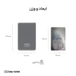 پاوربانک بی سیم 25 وات TCH مدل Elite 1025W ظرفیت 10000 میلی‌آمپرساعت — تصویر ۳