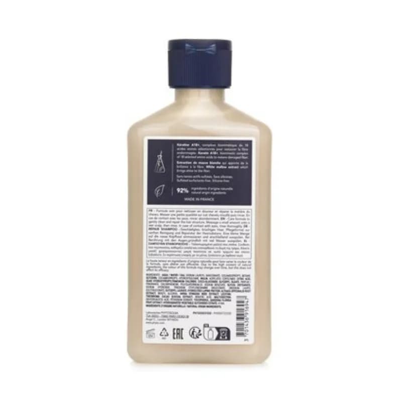 شامپو ترمیم کننده مو فیتو Phyto مدل Repair مناسب موهای آسیب دیده حجم 250 میلی لیتر — تصویر ۲