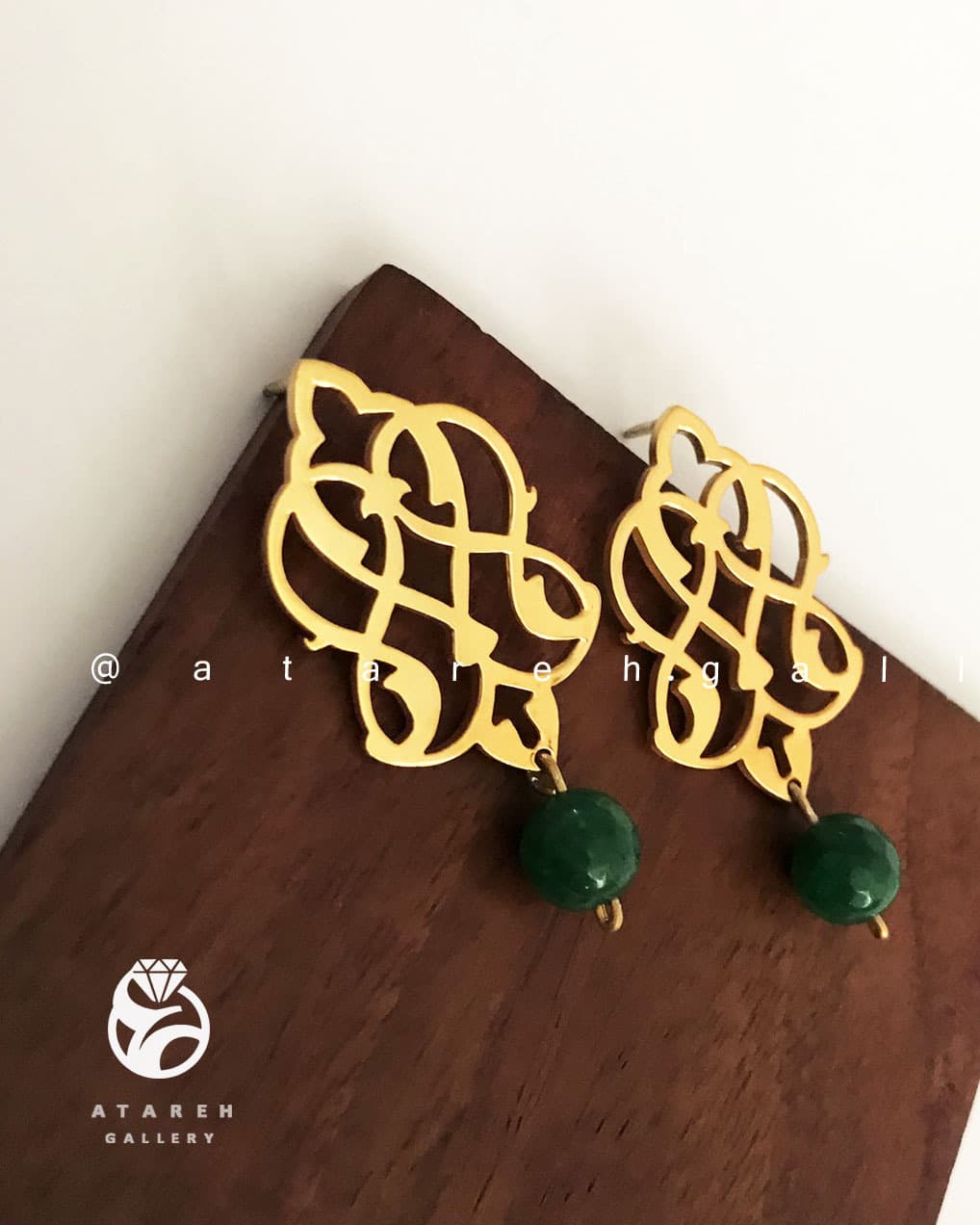 گوشواره اسلیمی