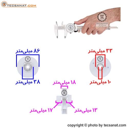 پروانه شوفاژ 2 اینچ مدل HV — تصویر ۲