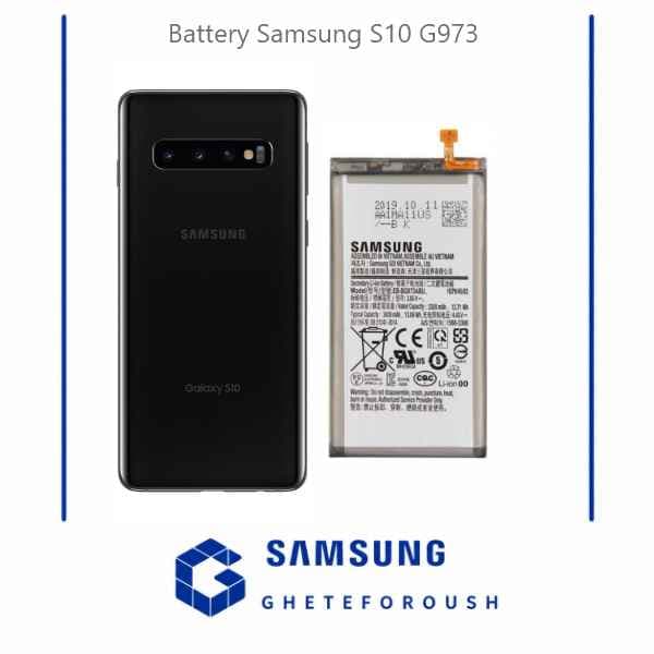 باتری سامسونگ Samsung S10 G973