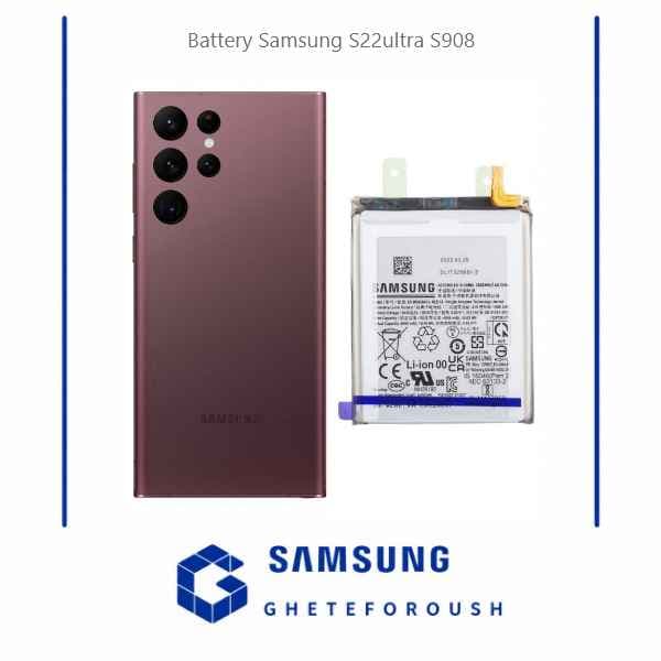 باتری سامسونگ Samsung S22 Ultra S908
