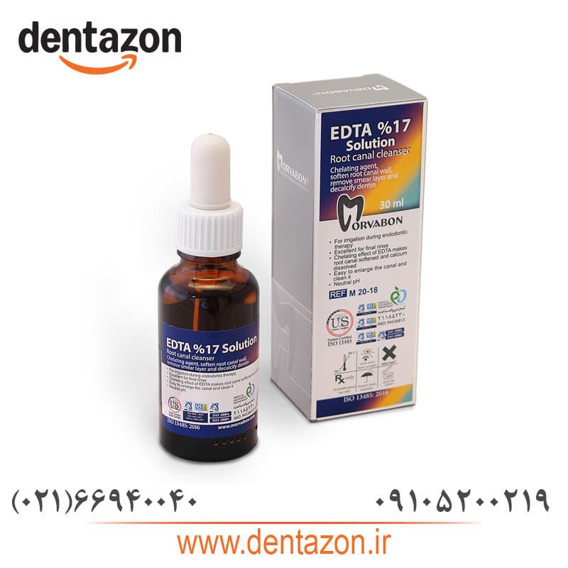 محلول ادتا EDTA 17% مروابن