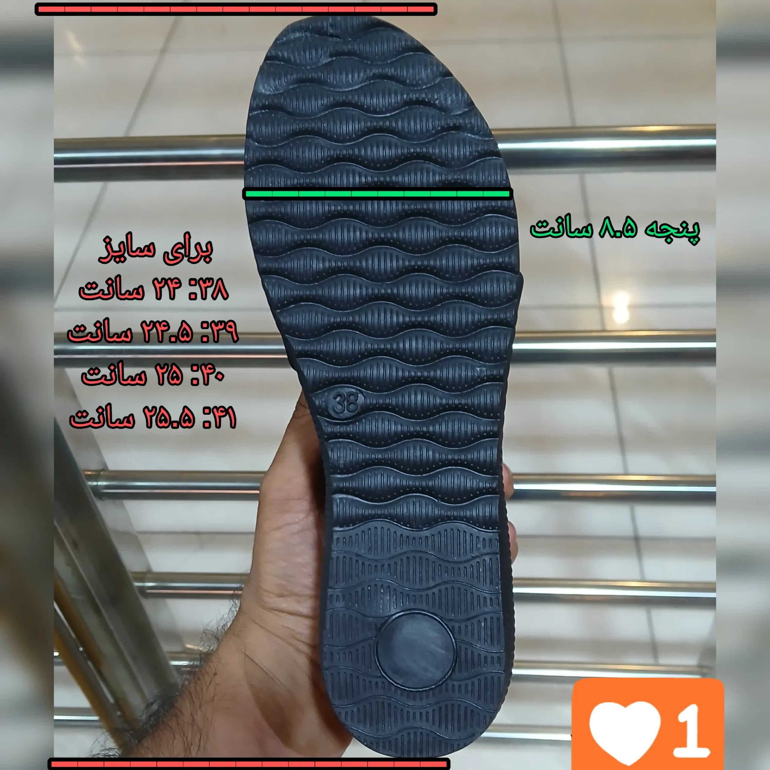 صندل زنانه مدل نگینی مشکی سبک و راحت — تصویر ۱۰
