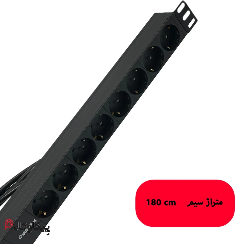 پاور ماژول رکمونت 8 خانه پیکاوکالا مدل (3) MHBE8 ( محافظ برق حرفه ای ) با کابل 3 متری و گارانتی 24 ماهه — تصویر ۷