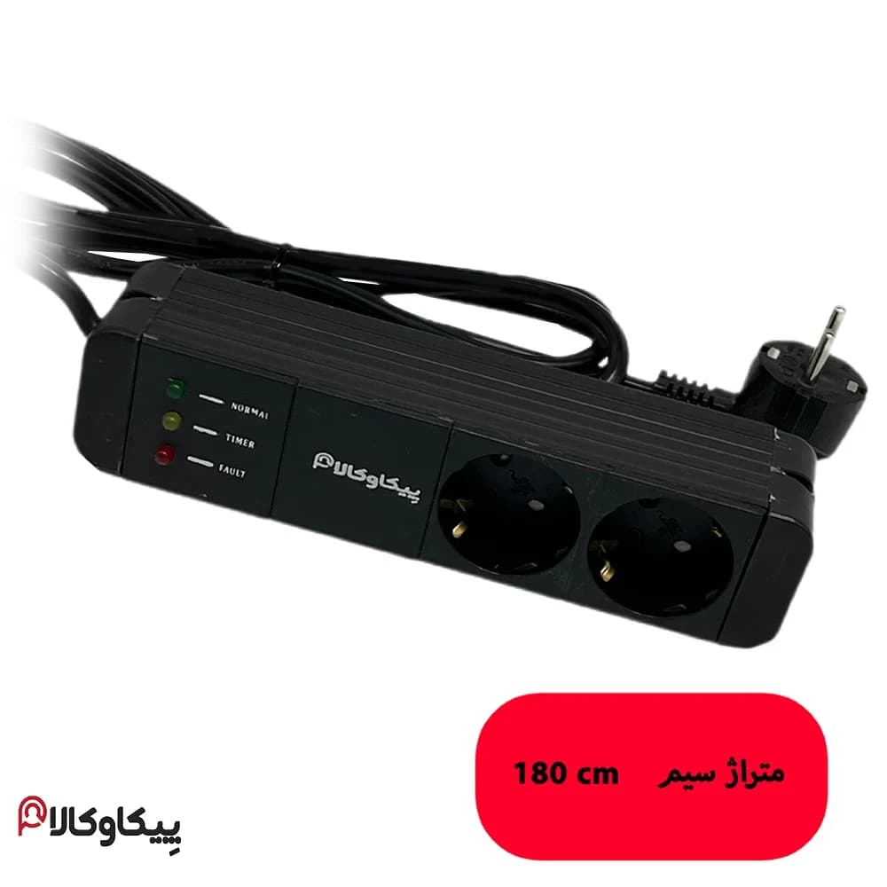 محافظ برق 2 خانه پیکاوکالا مدل (3) MHE2 با کابل 3 متری و گارانتی 24 ماهه — تصویر ۷