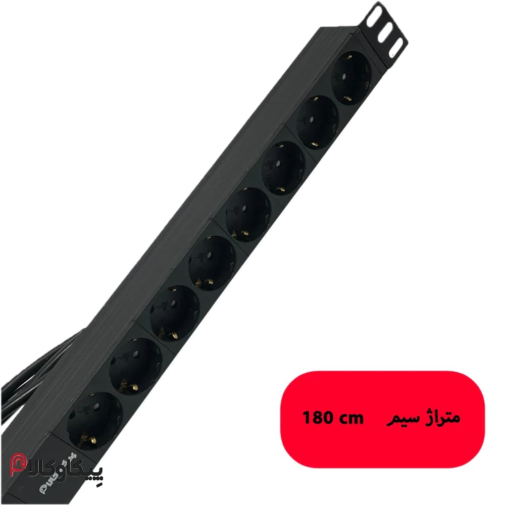 محافظ برق 8 خانه پیکاوکالا مدل (3) MH8 نیمه حرفه ای با کابل 3 متری و گارانتی 24 ماهه — تصویر ۶