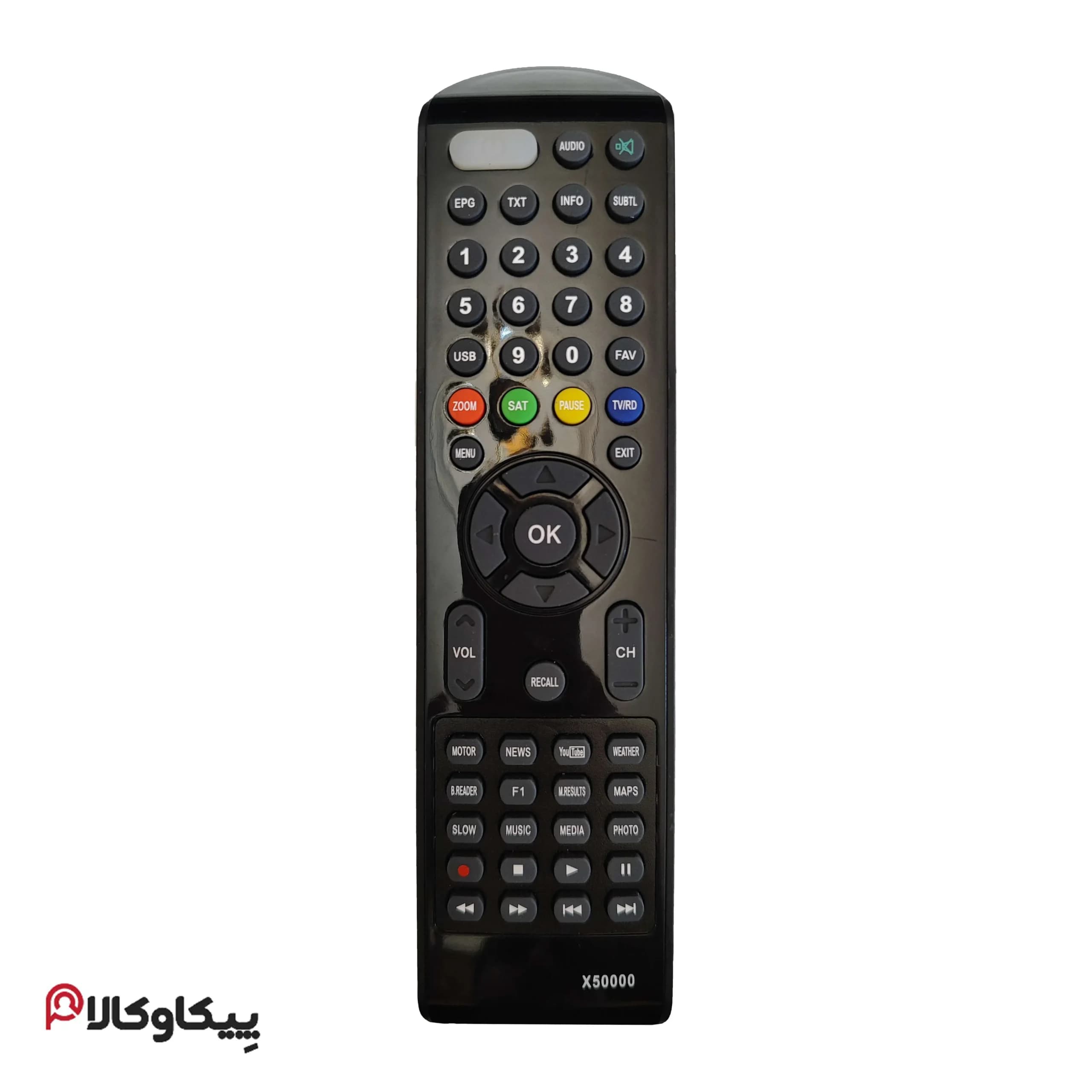 کنترل گیرنده istar 50000 آی استار طرح 2000 — تصویر ۲