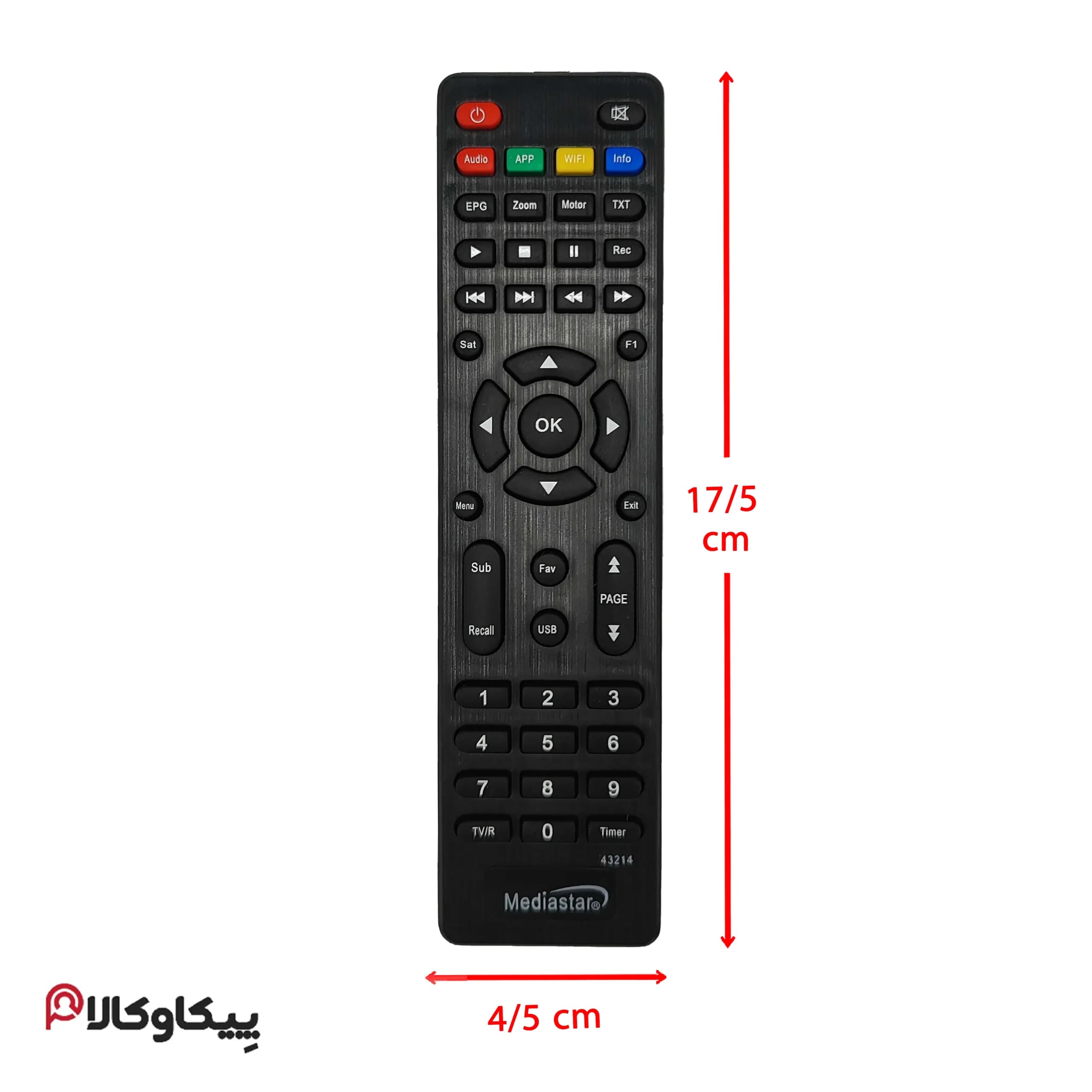کنترل مدیااستار 4030 Mediastar تخت رنگی بالا 121 — تصویر ۳