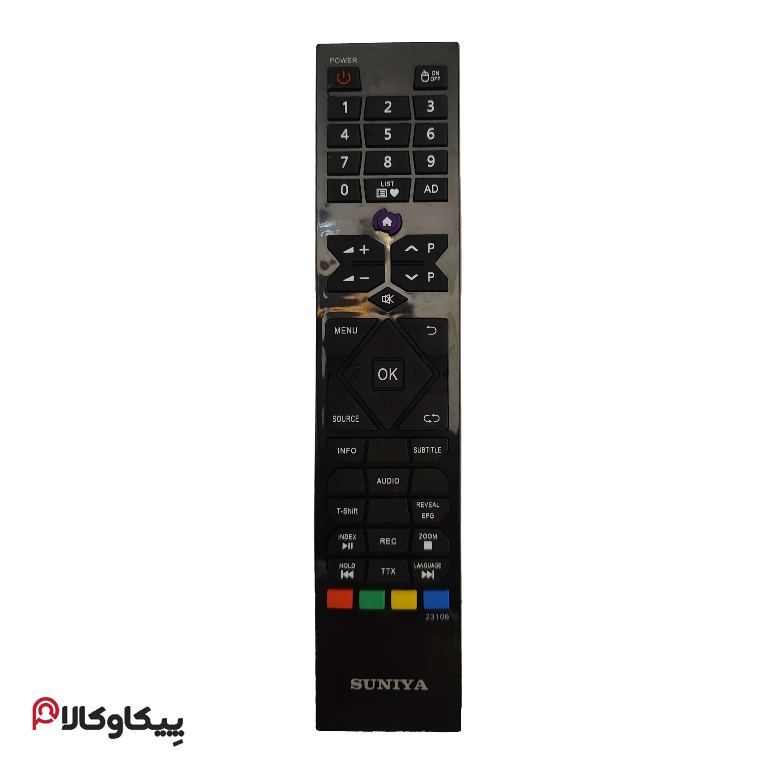 کنترل تلویزیون سونیا SUNIYA دکمه بنفش هوم دار