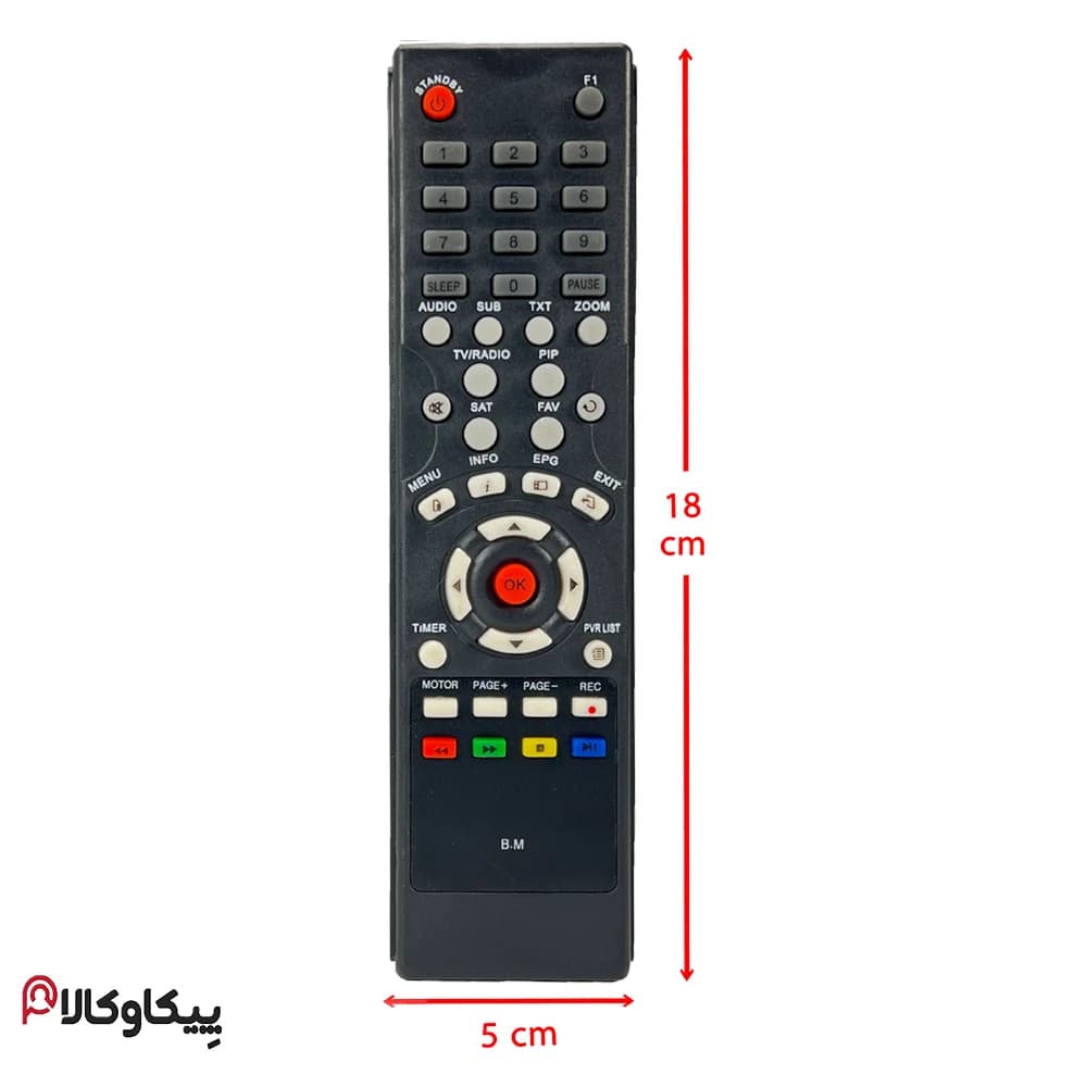 کنترل استارمکس 4 ردیف STARMAX — تصویر ۵