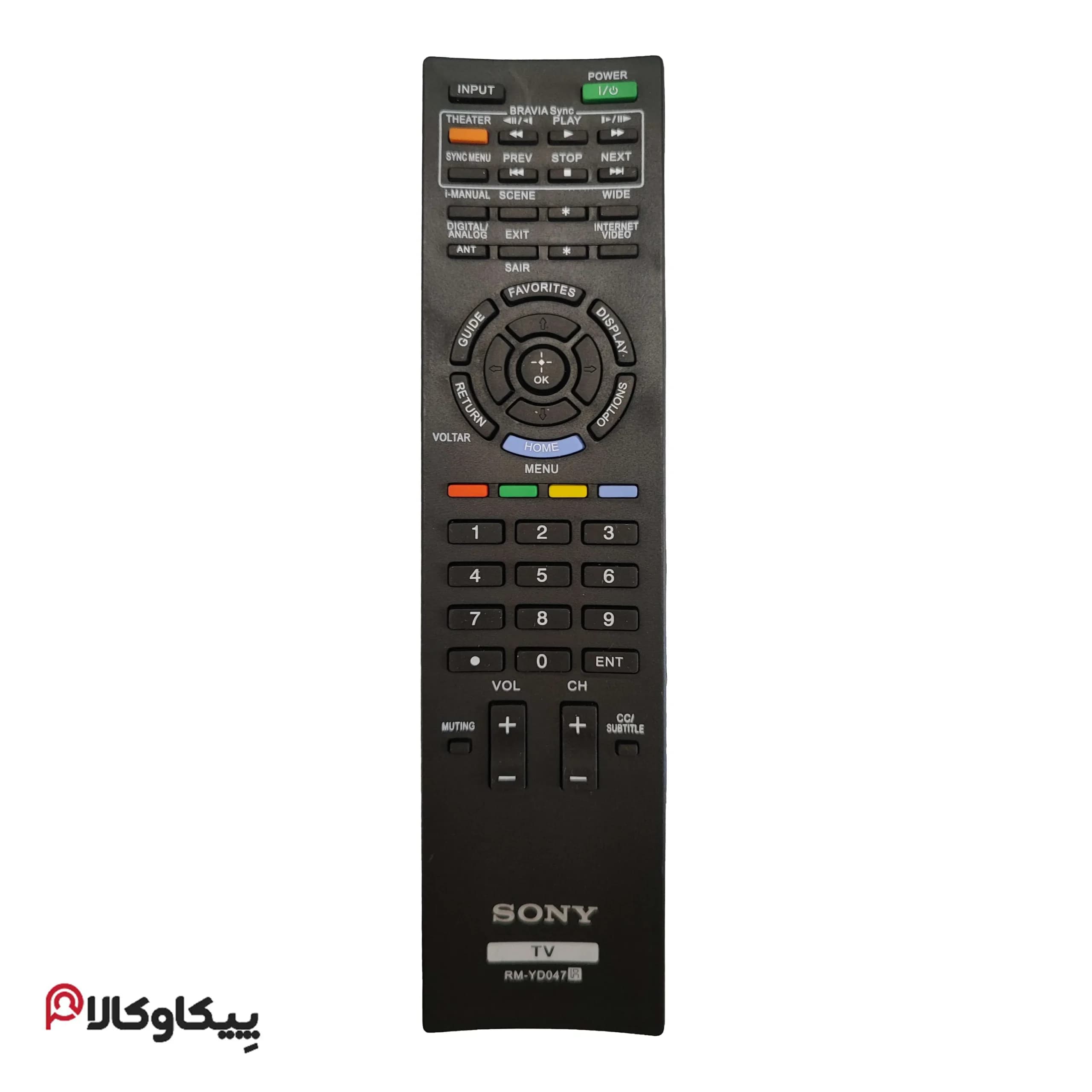 کنترل سونی SONY 959