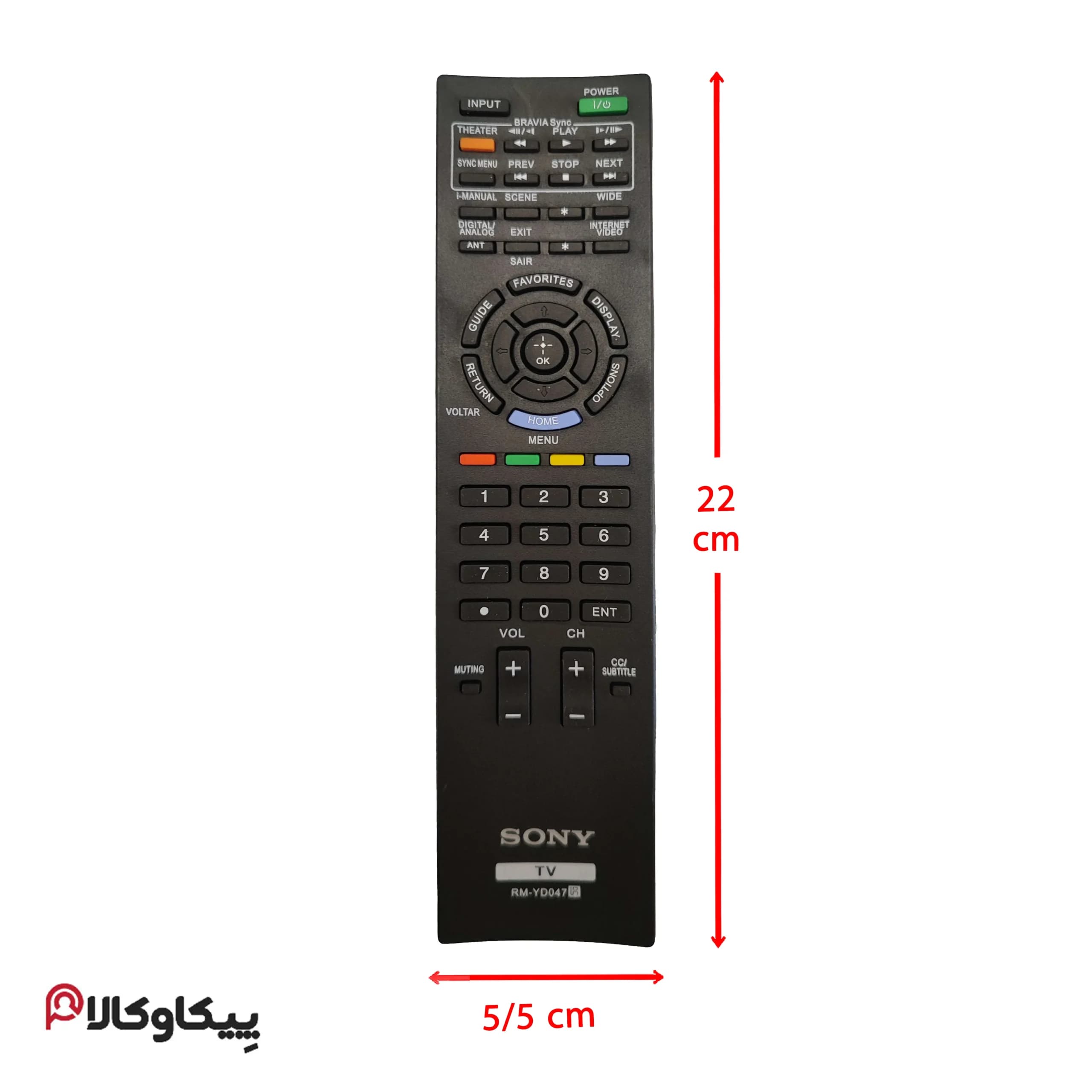 کنترل سونی SONY 959 — تصویر ۲
