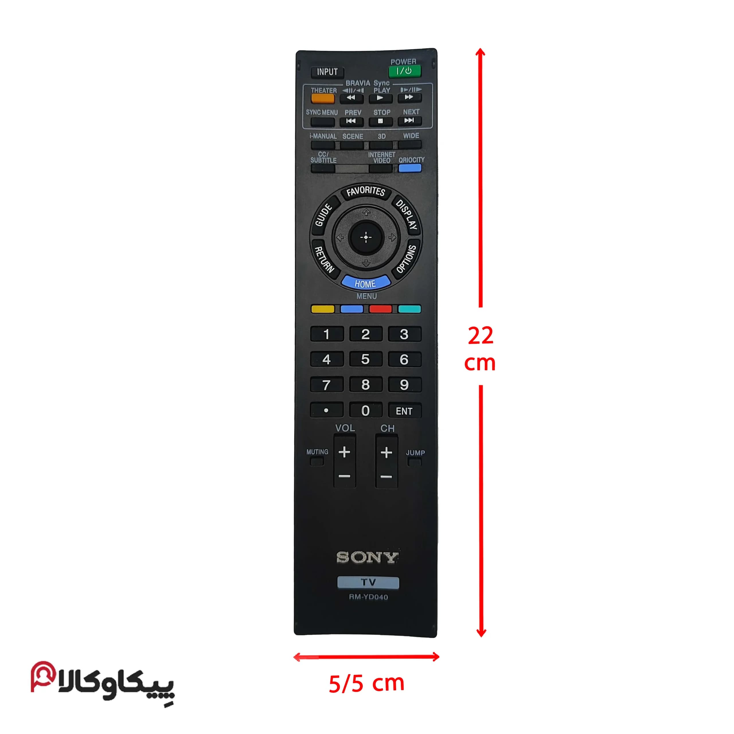 کنترل تلویزیون سونی پشت پاور SONY — تصویر ۲