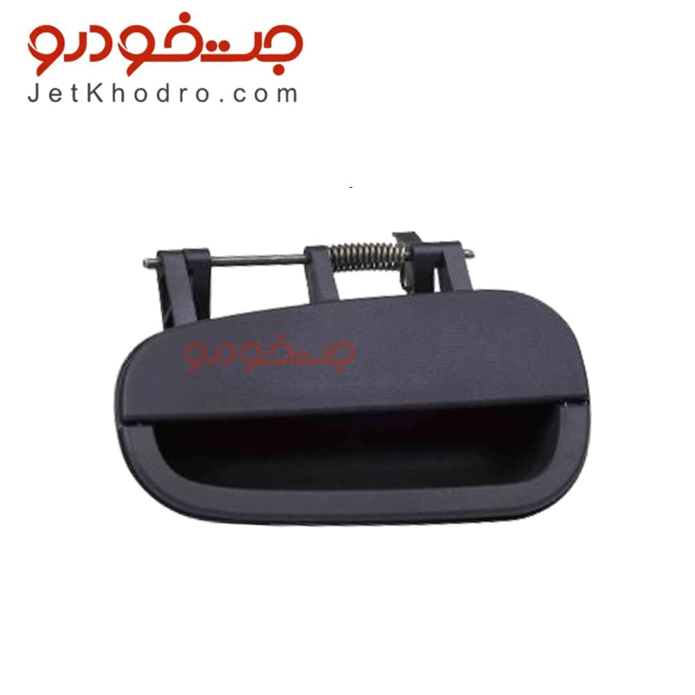 دستگیره بیرونی تیبا — تصویر ۳