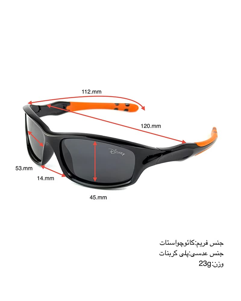 عینک آفتابی اسپرت بچگانه دیزنی پلاریزه مدل DISNEY S8001 — تصویر ۵