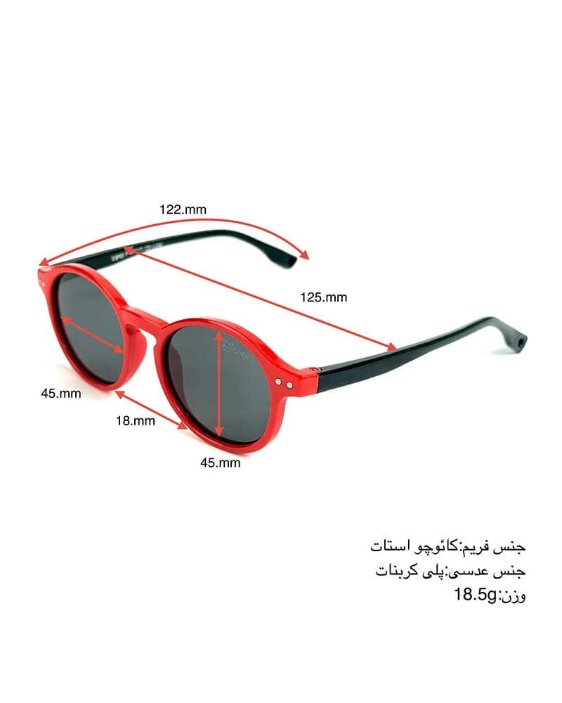 عینک آفتابی اسپرت بچگانه دیزنی پلاریزه مدل DISNEY S8403 — تصویر ۶