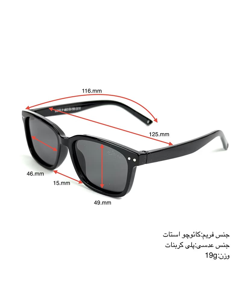 عینک آفتابی اسپرت بچگانه دیزنی پلاریزه مدل DISNEY S8402 — تصویر ۵