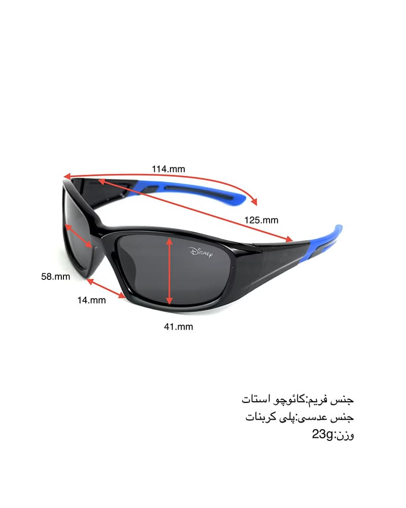 عینک آفتابی اسپرت بچگانه دیزنی پلاریزه مدل DISNEY S8009 — تصویر ۶