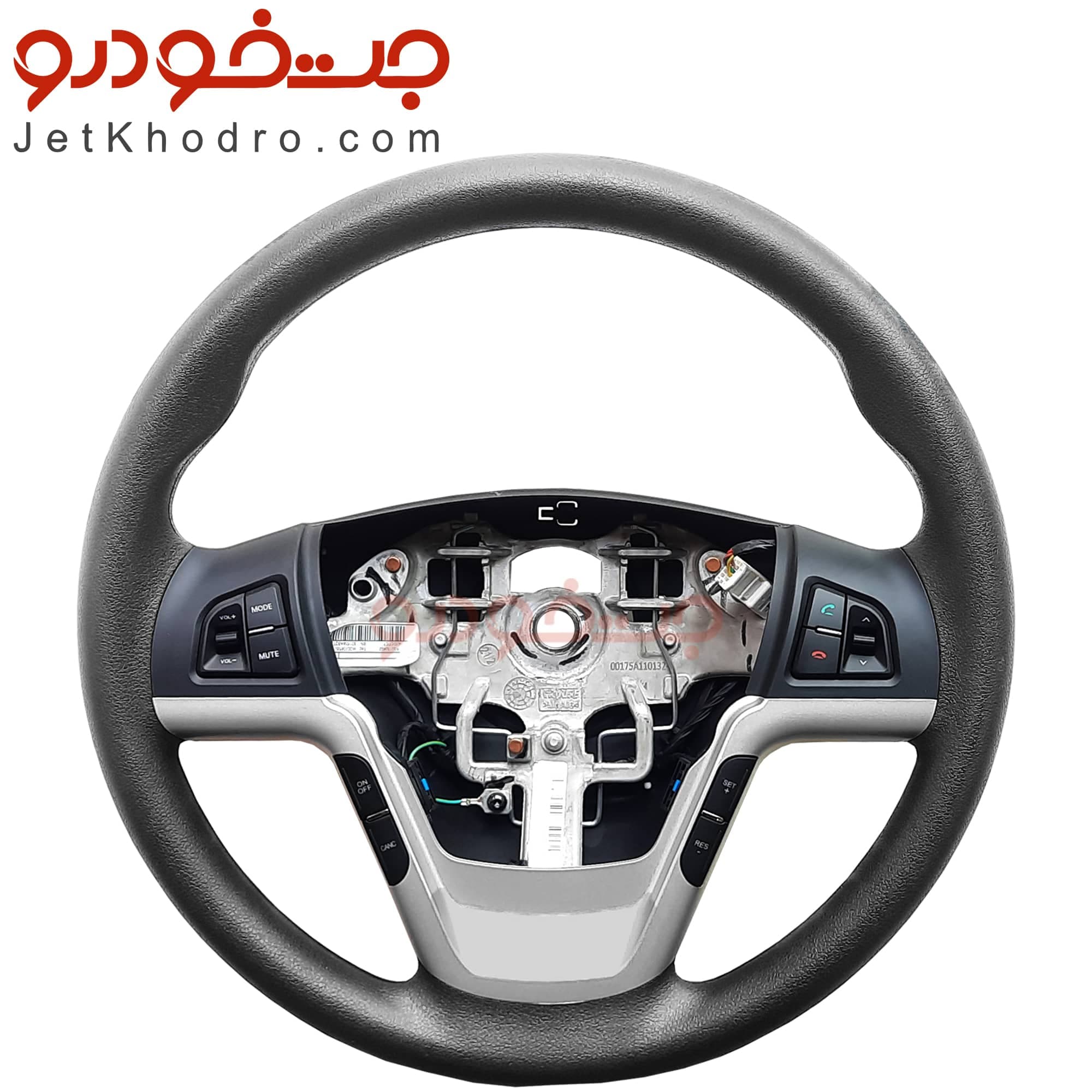 غربیلک فرمان پژو 207