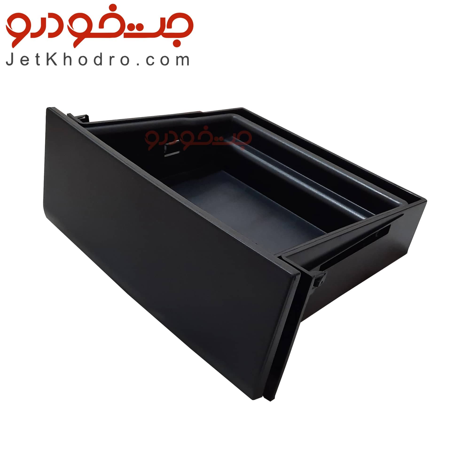 محفظه جا سیگاری و جا مدارکی دنا و دنا پلاس