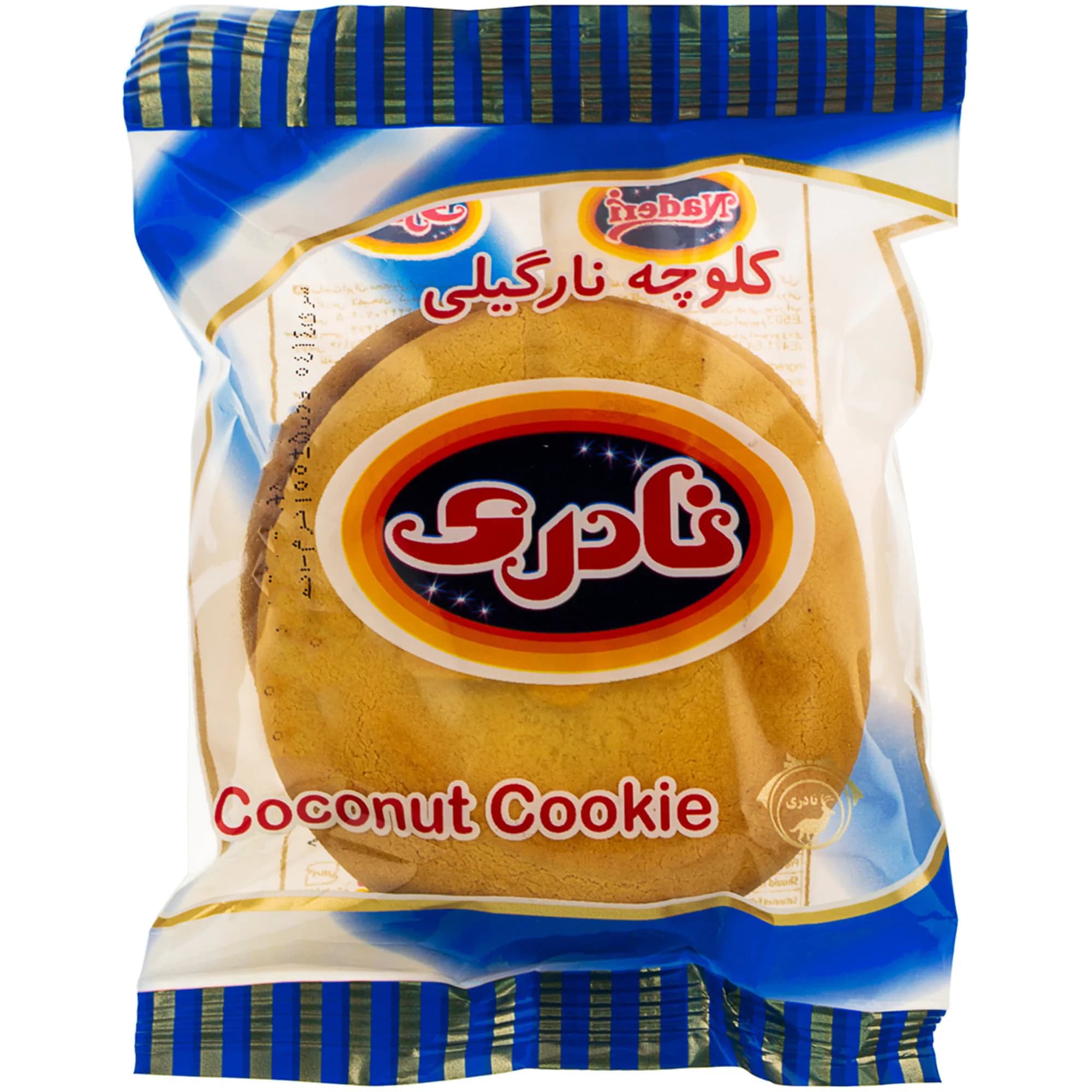 کلوچه نارگیلی نادری – 100 گرم
