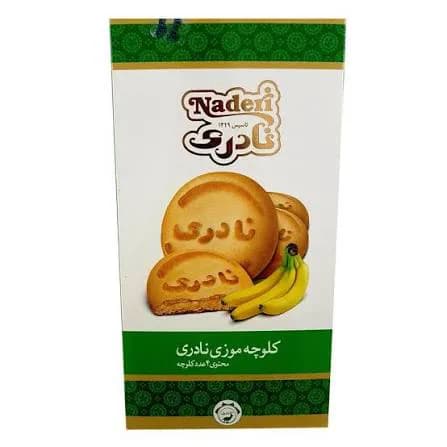 بسته 2 عددی کلوچه موزی نادری – ۱۰۰ گرم